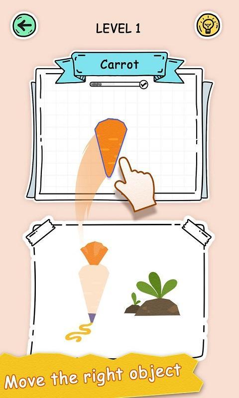 美妙的想象力元素组合3