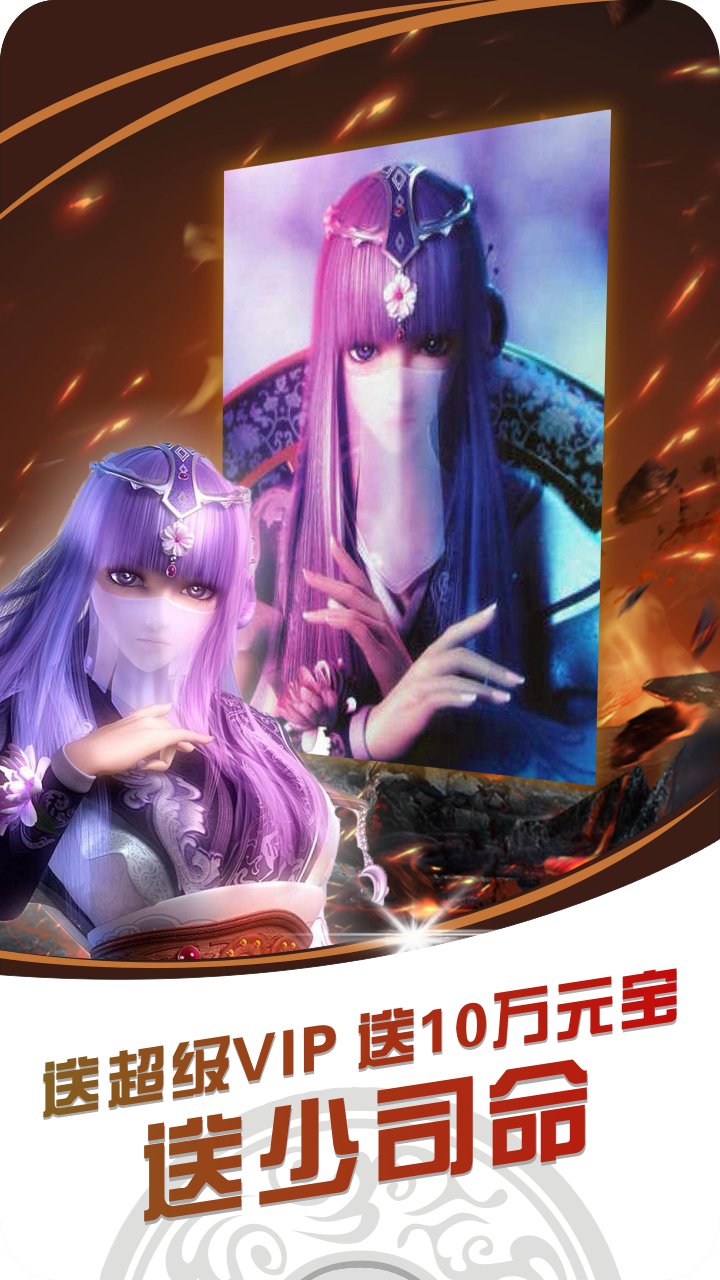 战国美人超v版1