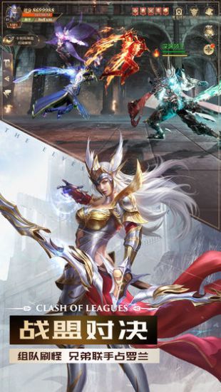 精灵盛典oppo版0