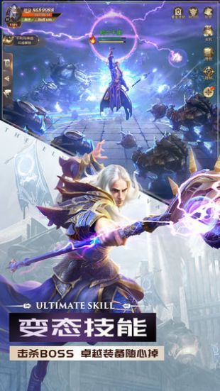 精灵盛典oppo版2