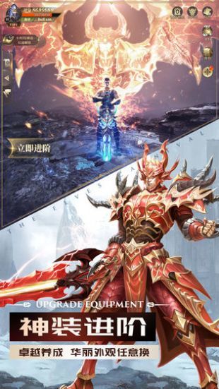 精灵盛典oppo版3