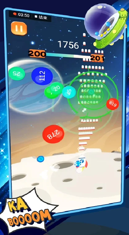 太空火灾幸存者3