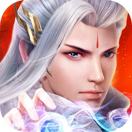 主宰天下莽荒剑侠传说