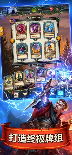 Mighty Heroes CCG0