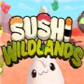 sushiwildlands