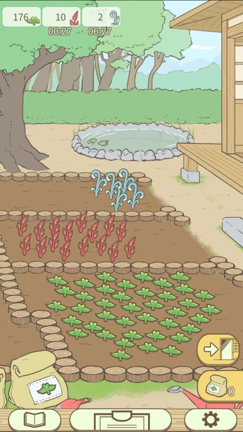 暖洋洋之森的药师最新版2