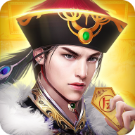 我的快意人生红颜