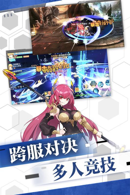 王者冲突4399版4