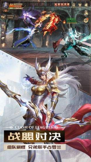 精灵盛典vivo版2