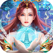 斗罗之七宝琉璃塔