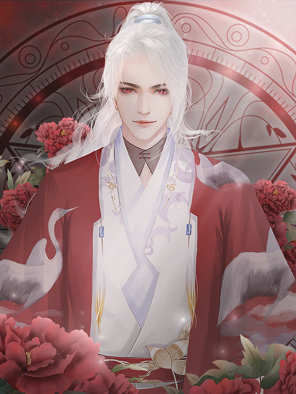 网游之红娘快跑0