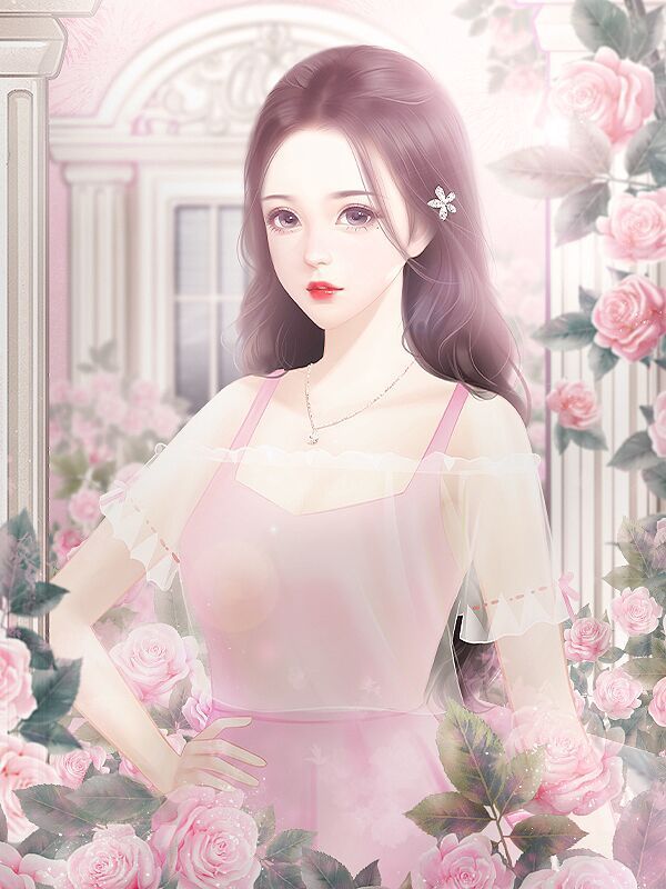 网游之红娘快跑2