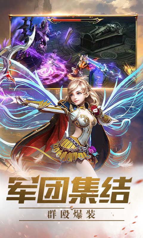 时光幻境星耀版1