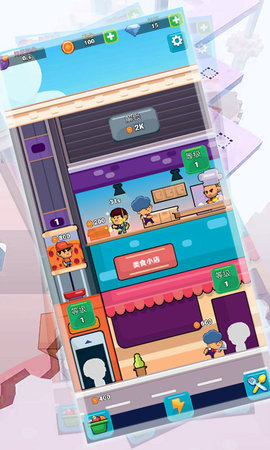 模拟梦幻美食小店2