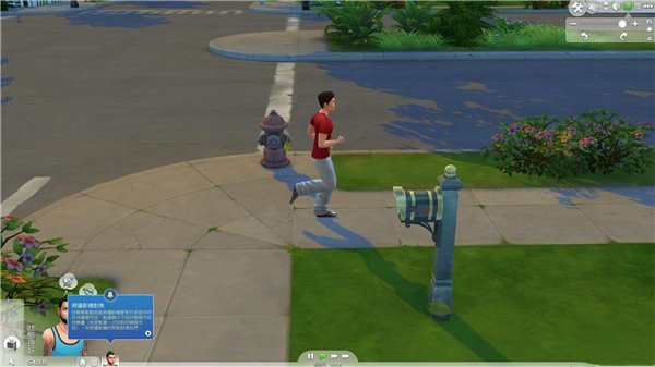 模拟人生4魔法世界1