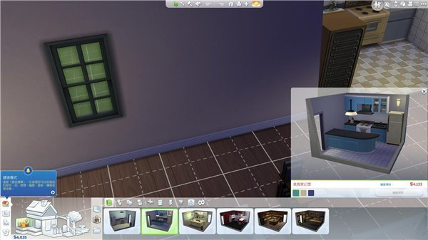 模拟人生4魔法世界2