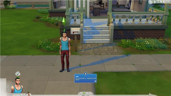 模拟人生4魔法世界4