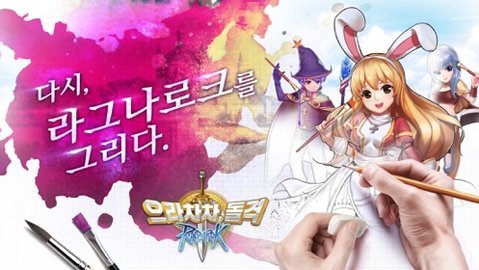 慢慢冲锋的格纳克1