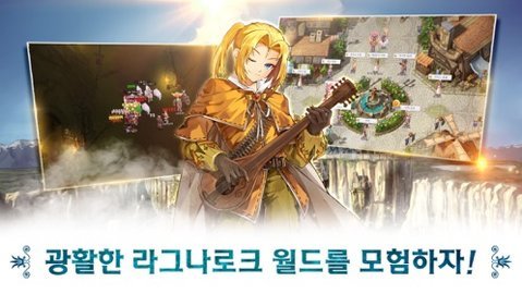 慢慢冲锋的格纳克2