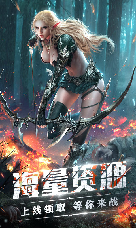 黑暗帝国飞升版0