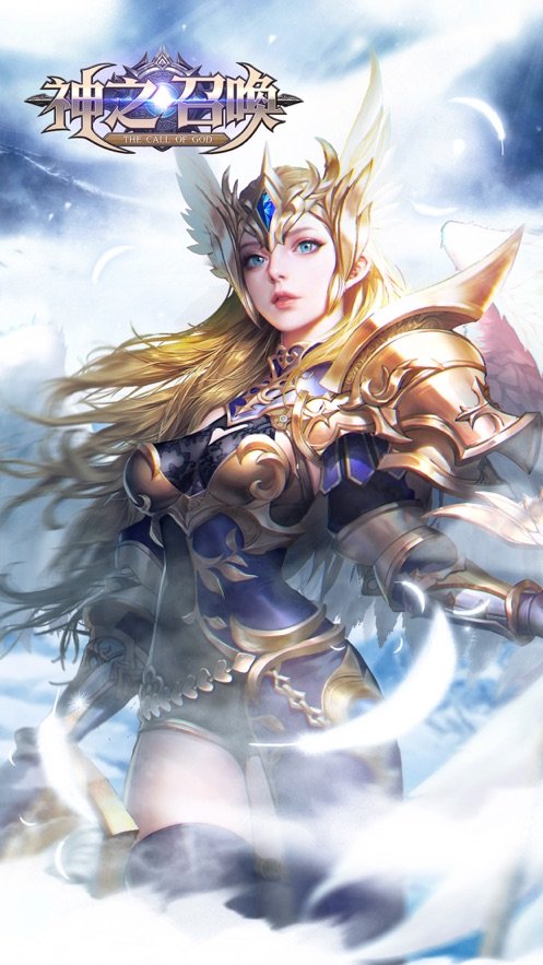 爱奇艺神之召唤1