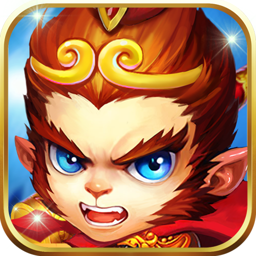 西游山海伏魔录bt版