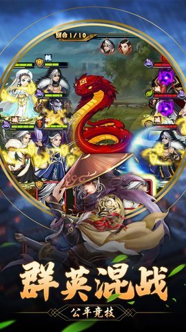 笑傲红尘果盘版1