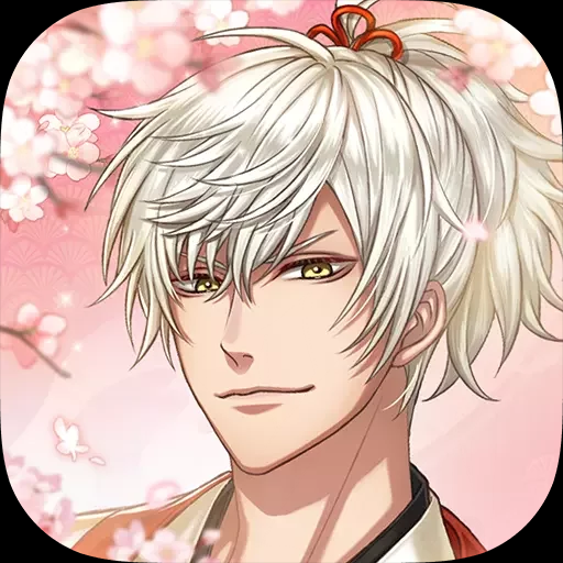 茜色世界中与君咏唱国服