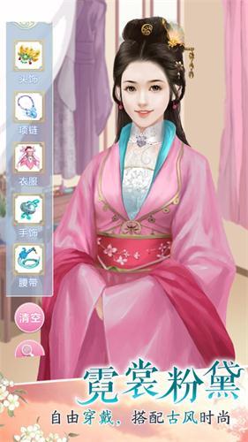 邻家有美初长成1