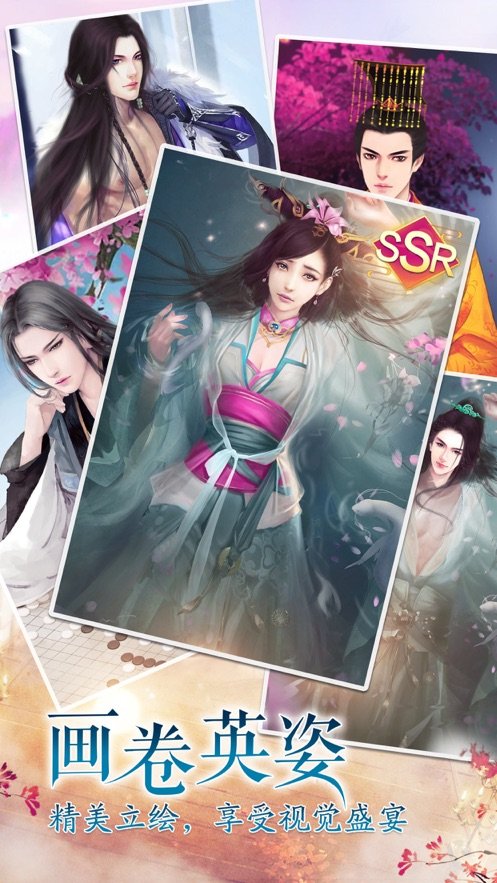 邻家有美初长成2