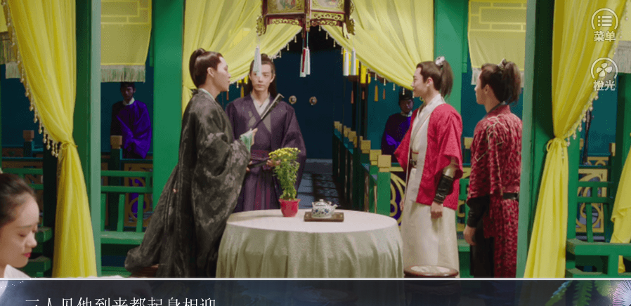 橙光我的王爷陛下1