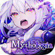 mythologia