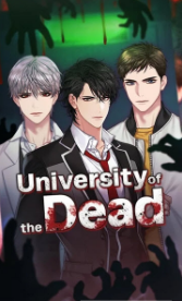 死亡大学2