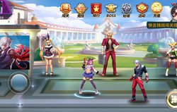 天天炫斗应用宝版2