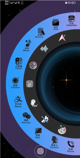 华为时空之环主题1