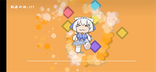 鸭的一生特效版0