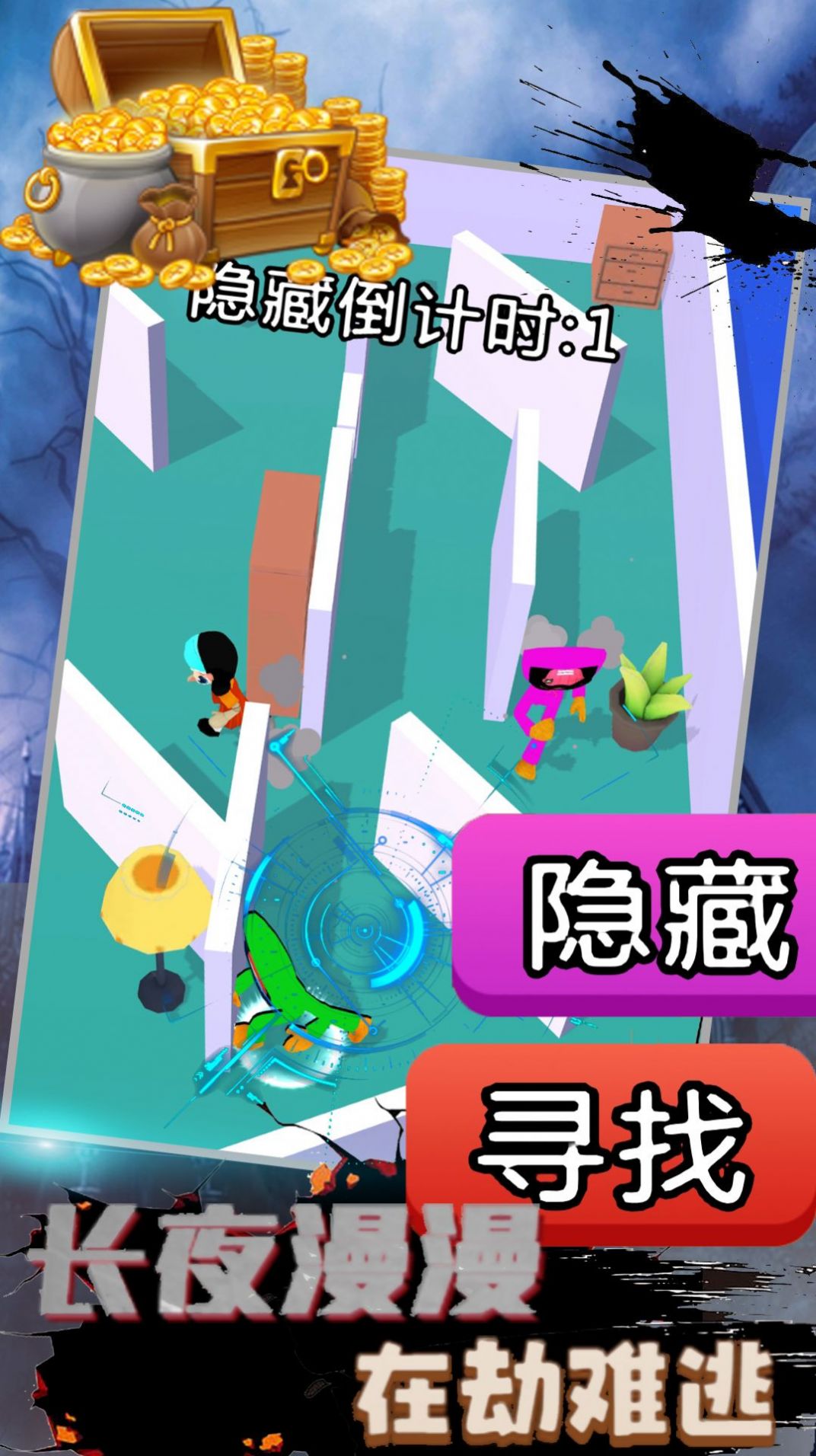 恐怖波比废弃工厂0