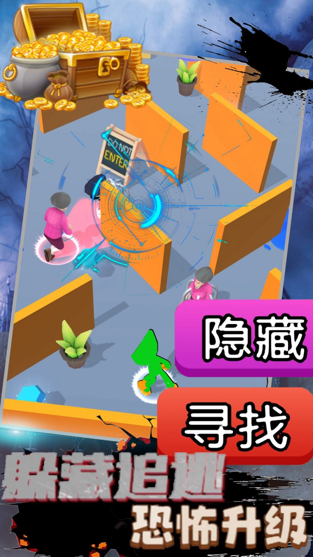 恐怖波比废弃工厂1