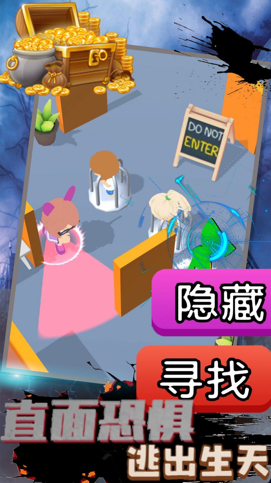 恐怖波比废弃工厂2