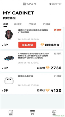 奇迹拆拆乐app2