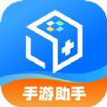 bt助手app