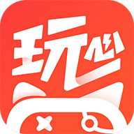 玩心平台app