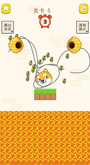 脑洞我最大谜题解谜1