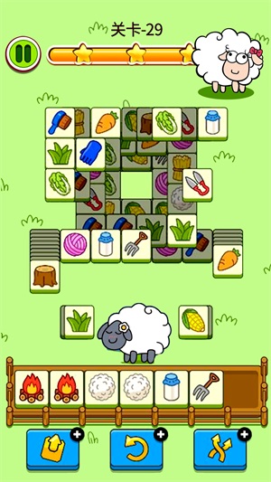 羊羊挑战通关攻略0