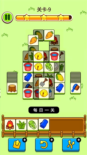 羊羊挑战通关攻略1