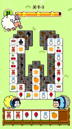 羊羊挑战通关攻略3