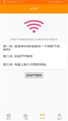 torrentkitty磁力猫