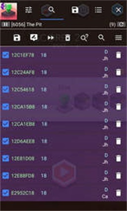 a.dongyx666游戏修改器1