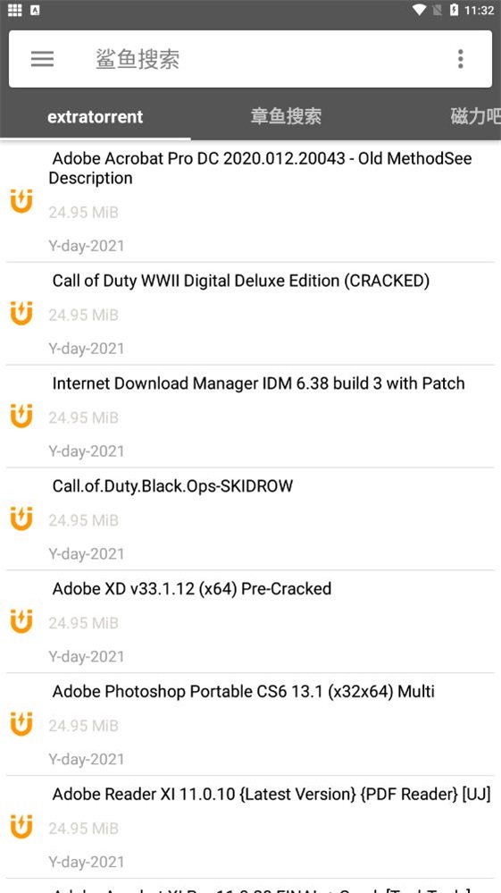 鲨鱼搜索2022本0