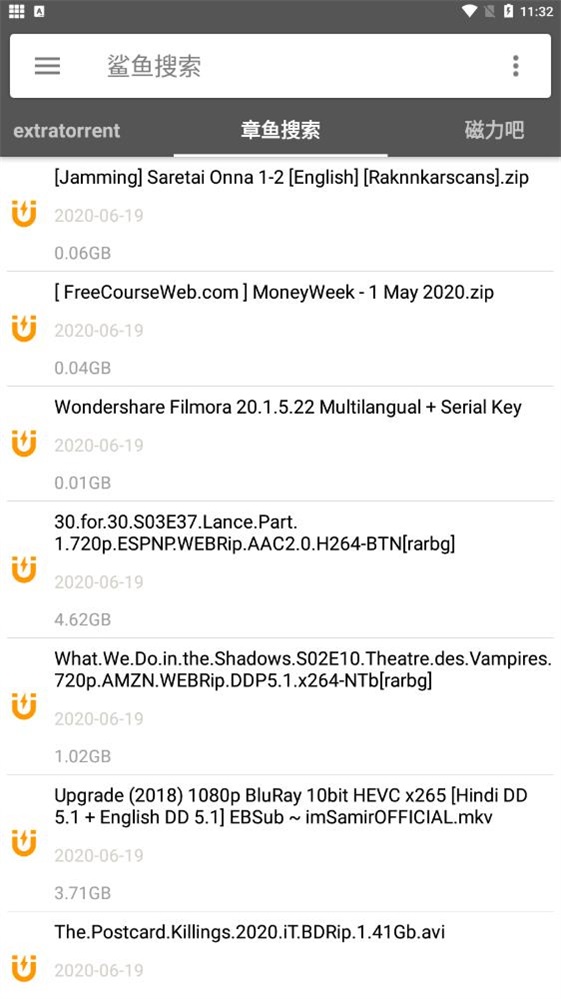 鲨鱼搜索2022本1